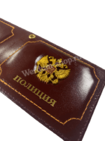 oblozhka-udostovereniya-s-zhetonom