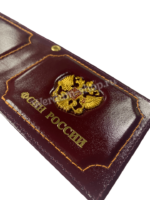 udostoverenie-fsin-rossii