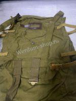 veshchmeshok-armejskij-kupit