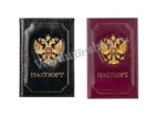 oblozhka-dlya-pasporta-rossiya-optom