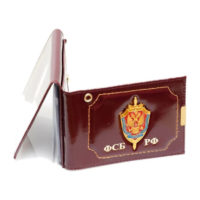 oblozhka-dlya-udostovereniya-i-avtodokumentov-fsb-kupit