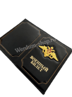 oblozhka-dlya-voennogo-bileta-chernaya-kupit