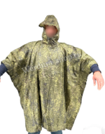 nakidka-poncho-voennaya