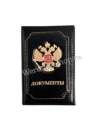 kupit-oblozhku-dlya-dokumentov