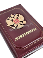 oblozhka-dlya-dokumentov-kupit