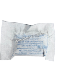 individualnyj-perevyazochnyj-paket-kupit-optom